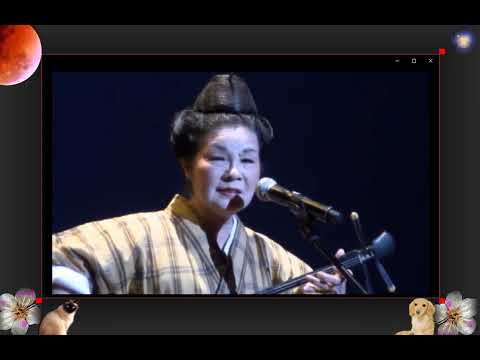 沖縄民謡歌詞　沖縄民謡動画　琉球民謡　田舎乙女　具志堅京子　国吉真勇　島唄リクエスト匿名　　追加・岸本明美　名幸静江　清　英洋平　佐原和一　池間千春　OkinawaMusic　沖縄民謡島唄動画全集