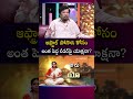 ఆఫ్ట్రాల్ పోసాని కోసం అంత పెద్ద లీడర్‌పై యాక్షనా? | #posanimuralikrishna #ysrcp | SumanTV Roshan