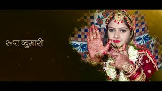 Rupa Weds Neeraj Virgang E-1