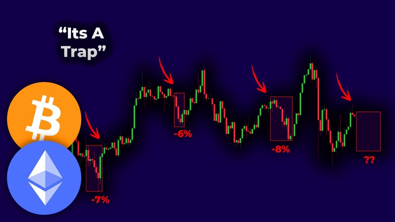 Биткоин: осталось 2 дня