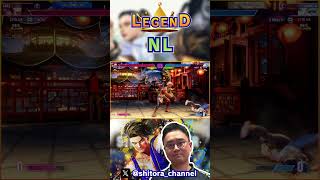 【SF6】0.1秒の攻防｜▰ NL [ルーク] ▰ NL [Luke]