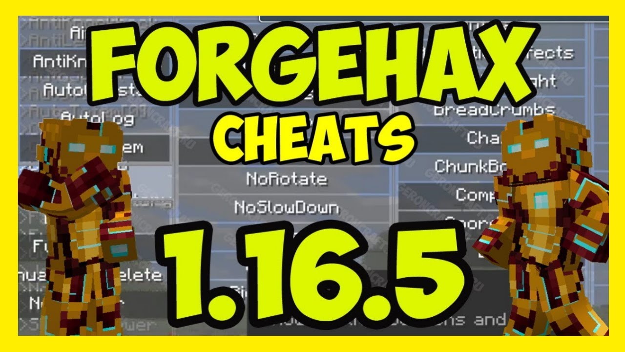 ForgeHax Hacked client for Minecraft 1.16.5/1.16.4
