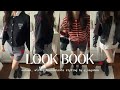 LOOK BOOK モノトーン信者による秋冬コーディネート 154cm骨格ストレート 多分
