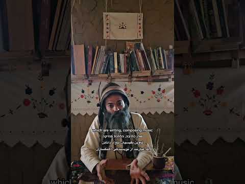               ما هو عملك الانکارێ تە چیە نوکە