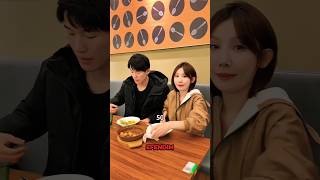 Hesabı Kim Ödedi😆