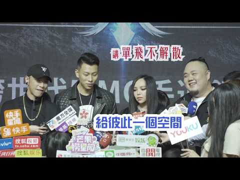 aMEI張惠妹+頑童擦出新火花？　單飛不解散頑童心情鬱卒？