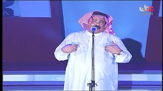 أبو بكر سالم - مشكلة في الناس - صلالة 2002