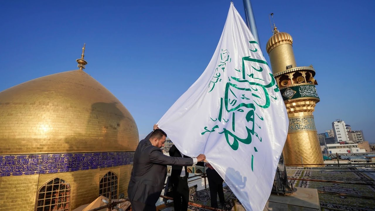 The Flag 🏳️ Changing Ceremony of Shrine Imam ALIع for the occasion of ...