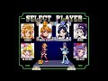 プリキュアオールスターズ(SFC版)&minus; キャラクター選択