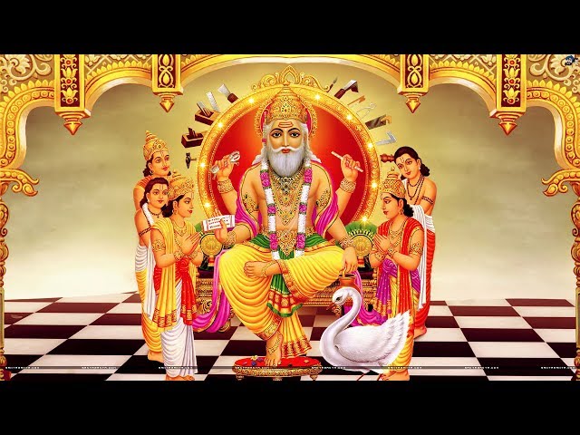 #विश्वकर्मा जयंती स्पेशल - श्री विश्वकर्मा चालीसा || Hindi Most Popular #Devotional Chalisa class=