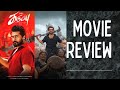 Karuppu Movie Review |Suriya |கோர்ட்டில் இறங்கிய கருப்பசாமி!படம் எப்படி இருக்கு?Verdict