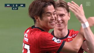 浦和FWキャスパー ユンカーがリーグ戦6試合で6点目となるゴールを決める|J1第18節 浦和v湘南|2021