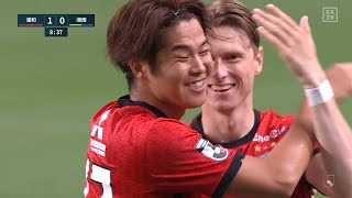 浦和FWキャスパー ユンカーがリーグ戦6試合で6点目となるゴールを決める｜J1第18節 浦和ｖ湘南｜2021