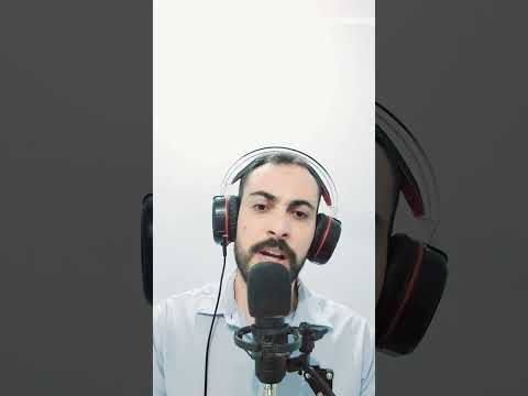 جادك الغيث إذا الغيث هما بسام خلف مسعود