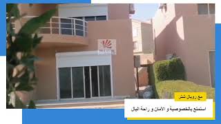 رويال شترROYALSHUTTER SHUTTER شيش حصيرة