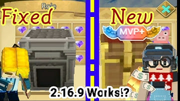 Skyblock New Chest Duplication Glitch 🤩🥇 (2.16.9) Blockman Go Adventure