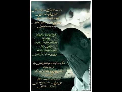 دقيت بابي انفتح جورج وسوف