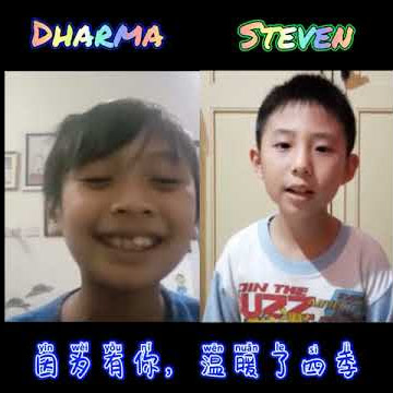 听我说谢谢你 Ting Wo Shuo Xie Xie Ni