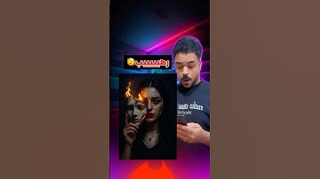 تصميم خرافي 🫨 بالذكاء الاصطناعي chatgpt #chatgpt