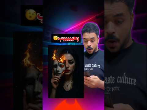 تصميم خرافي بالذكاء الاصطناعي  