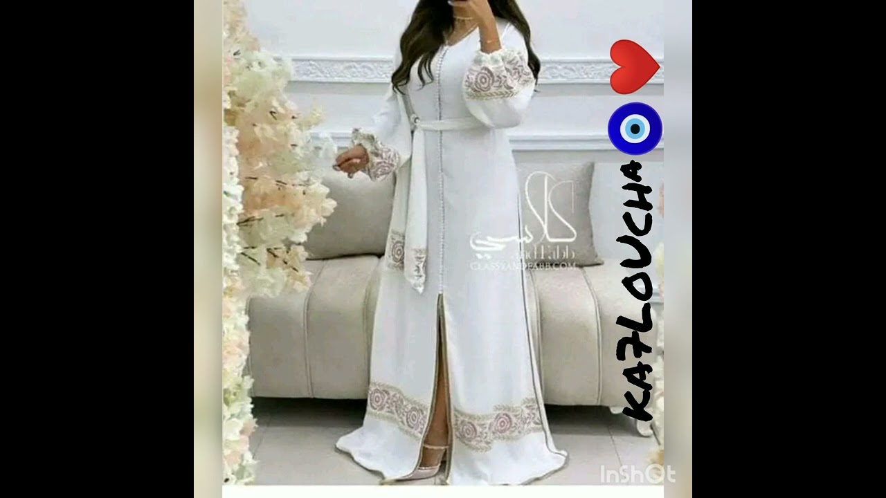 قول فحلات لبيض سيد الشيخ 🤍👑