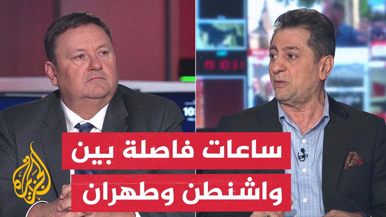 ���� ������ | ���� ������� �� ����� ���� �� ����� ������ ���� ���� �� �����
 - نشر قبل 5 دقيقة