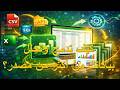 13-طريقة دمج ملفات CSV و SQL بسهولة بدون تعقيد! 📂💥