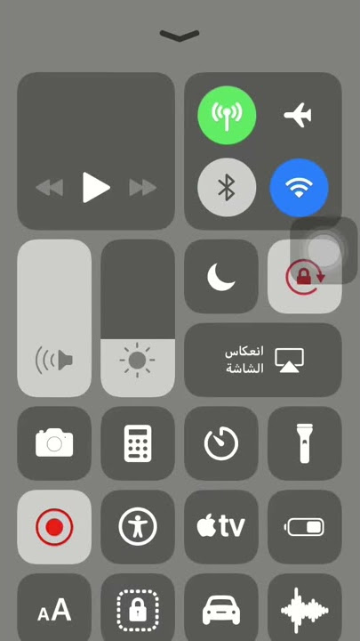 طاسو والشباب السوداني حتموتً من الضحك