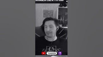 Позор века? #tixerok #cs2 #кс2 #csgo #fyp #рек