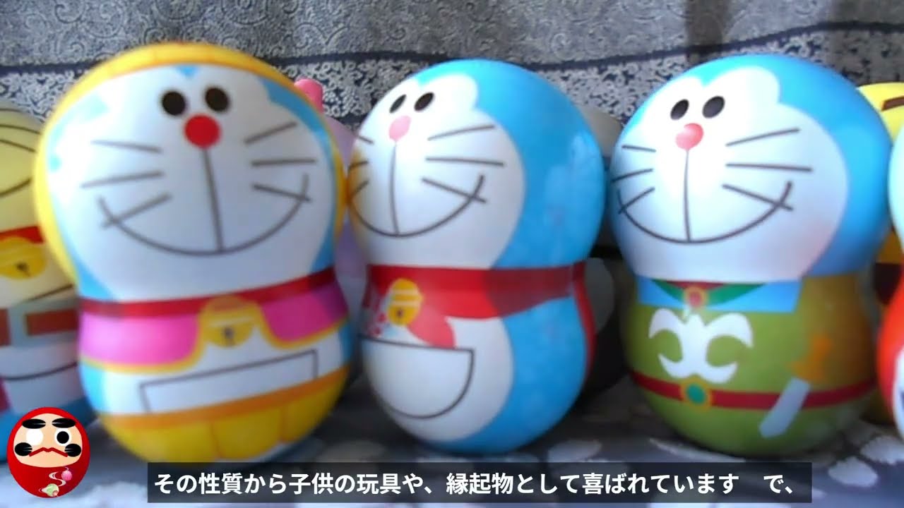 【ガチャ・食玩】～民芸の世界～【開封・紹介】