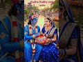 #love #song #wedding #trending #dance #ekmotahathighumechala #krishna #new #usa #bollywood #yt
