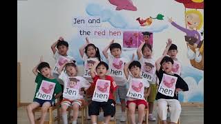 i e Be Jen and the Red Hen