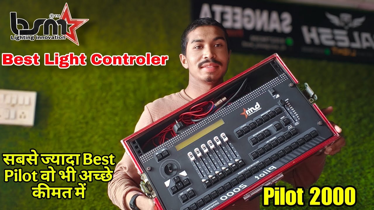 BSM Pilot 2000 Dmx Controler Full Details & Honest Review | सही Pilot कैसे चुने