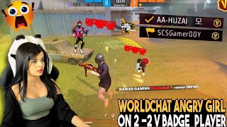 Wordchat Noob Prank On Angry Girl