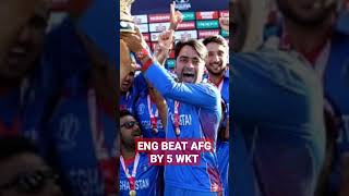 ENG vs AFG #t20worldcup2022   ENG BEAT AFGBY 5 WKT