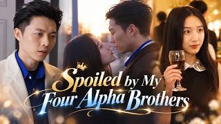 Her cruel stepsister humiliates her every day, until 4 powerful men arrive and call her sister!