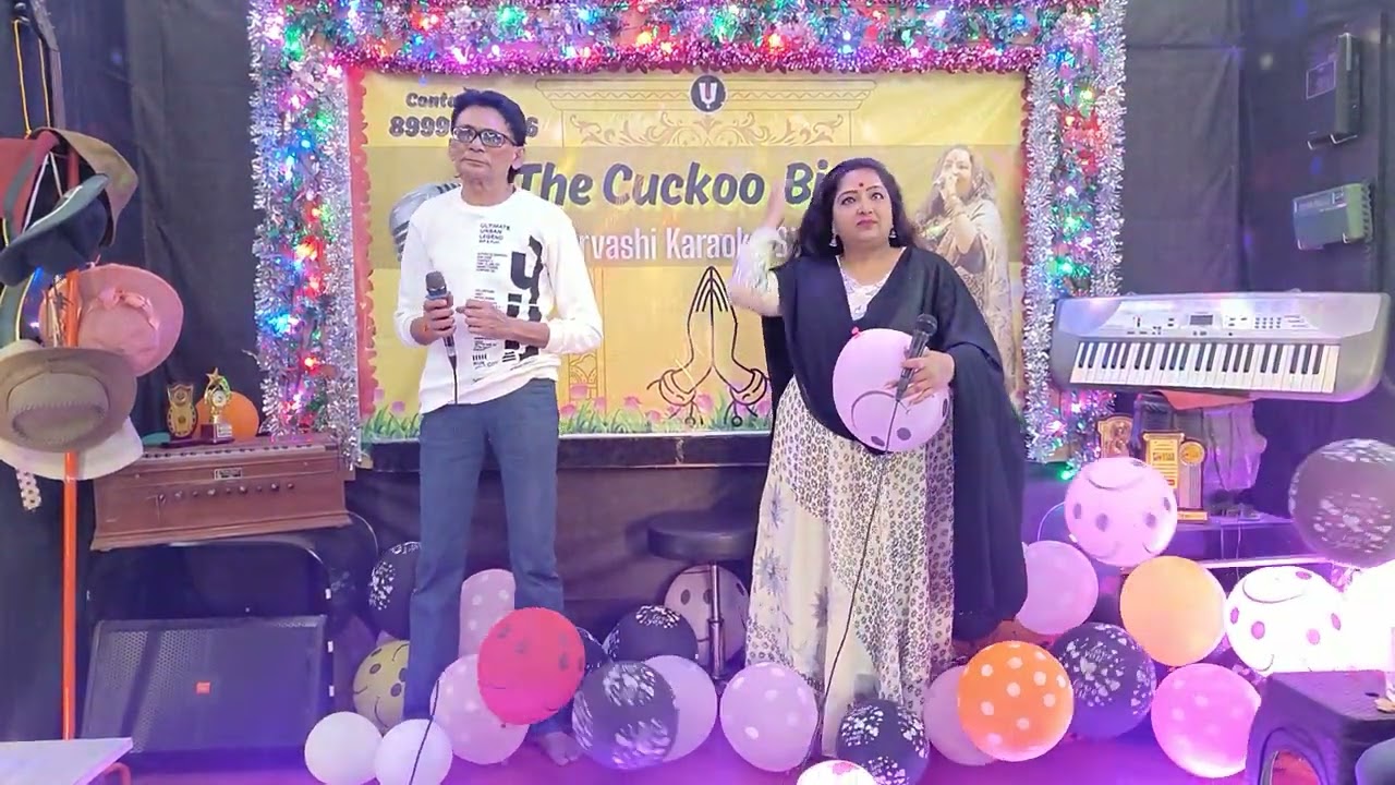 Mera Pyar Bhi Tu Hai 