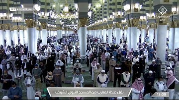 مغرب الثلاثاء | للشيخ خالد المهنا 15-6-1443هـ | من سورة يس