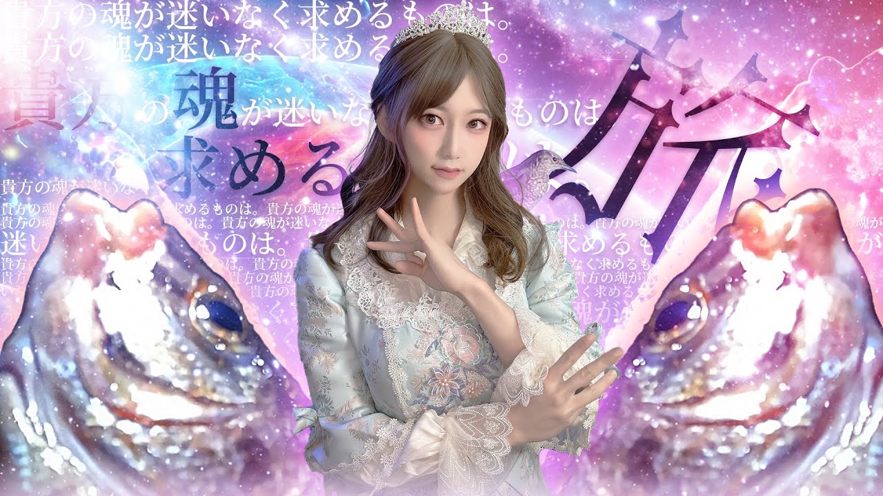 寒くても魚いるはず！南三陸の防波堤で真冬の釣り！【064杯目】