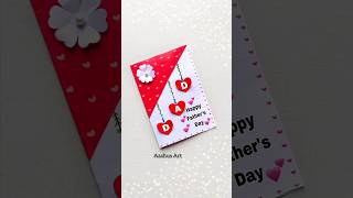 Easy Father’s Day Card 2026 ❤️ DIY Handmade Greeting Card for Dad #shorts