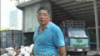 20101127-1《草根菩提》父子情