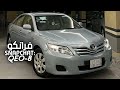 اغاني خليجيه عزالله انك وحشت عروق قلبي الصويب طرب 