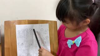 20200921_菲的24格畫介紹～