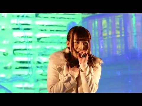 alive / 綾瀬りの(2016/2/8 第67回さっぽろ雪まつり　大通公園５丁目　（毎日氷の広場））