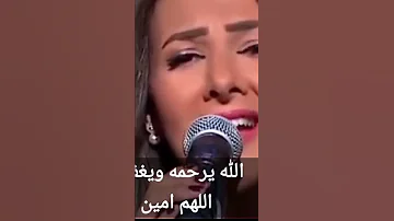 دنيا سمير غانم تغني عن الفراق قرب من كل اللي حبيبهم وعن كمية الوجع في الاغنية 