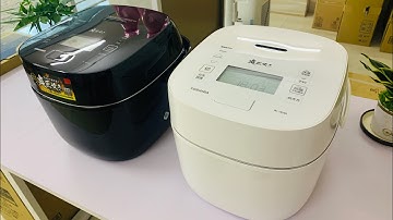 Nồi cơm Toshiba RC-18VSR ( model mới nhất) 1,8 lít, cao tần áp suất hút chân không -0912129365