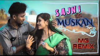 sajni तोर muskan cg /new cg song 2023 /sanji tor muskan remix mg point 👑🥀🎶