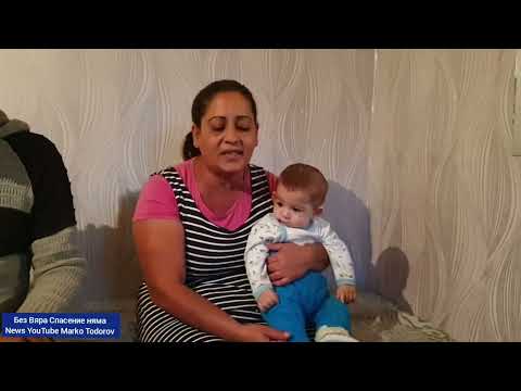 Пастор Васил и Сестра Роза микс набожни песни