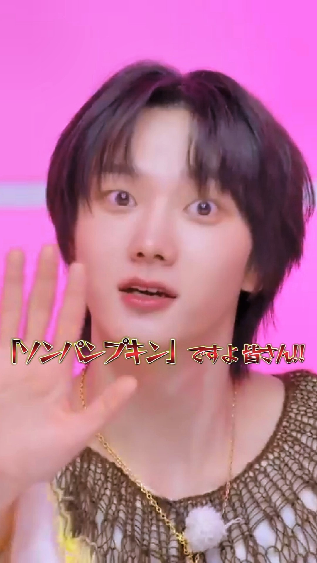 BND]ソンホはなぜパンプキン？🎃 #shorts #BOYNEXTDOOR #보이넥스트