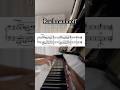Rachmaninoff Etude-Tableau in A minor, op. 39 no. 6